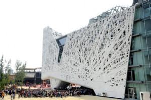 Expo 2015 Palazzo Italia.