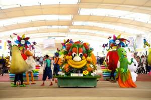 La parata di Foody.